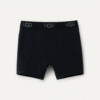 Alexiah Boy Short Alexiah Boy Short