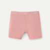 Alexiah Boy Short Alexiah Boy Short