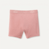 Alexiah Boy Short Alexiah Boy Short