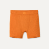 Alexiah Boy Short Rib Alexiah Boy Short Rib