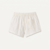 Kellan Short UGGEyelet Kellan Short UGGEyelet