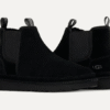 Neumel Chelsea Neumel Chelsea