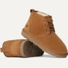 Neumel II Boot