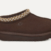 Tasman II Slipper Tasman II Slipper