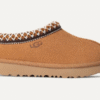 Tasman II Slipper Tasman II Slipper