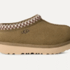Tasman II Slipper Tasman II Slipper