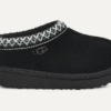 Tasman II Slipper Tasman II Slipper