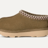 Tasman II Slipper Tasman II Slipper