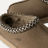 Tasman II Slipper