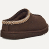 Tasman II Slipper