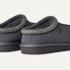 Tasman II Slipper