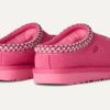 Tasman II Slipper