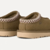 Tasman II Slipper Tasman II Slipper