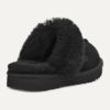 UGG Cozy II
