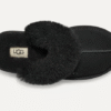 UGG Cozy II