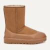 UGGguard 2.0